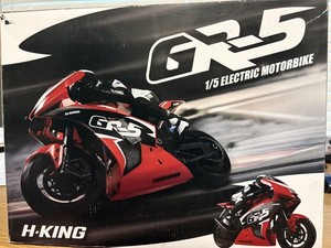 Hobbyking Rc | eBay