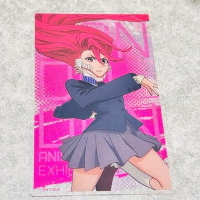 Dan Da Aira Clear Card