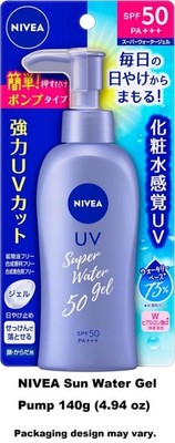 NIVEA Sun Water Gel SPF50 PA+++ Pump Sonnenschutz UV Gel 140g (4,94 oz) Japan