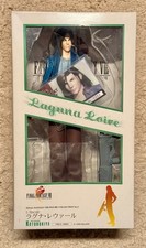 Final Fantasy 8 VIII Laguna Loire Kotobukiya ...