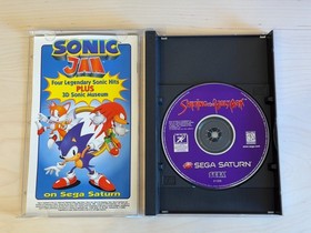 Shining the Holy Ark (Sega Saturn, 1997) &ndash; Complete in Box (CIB)