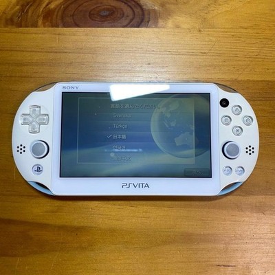 Sony PCH2000ZA14 PlayStation Vita Launch Edition 1GB - Light Blue