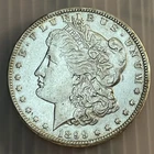 1899 S  Morgan Silver Dollar. No Reserve.