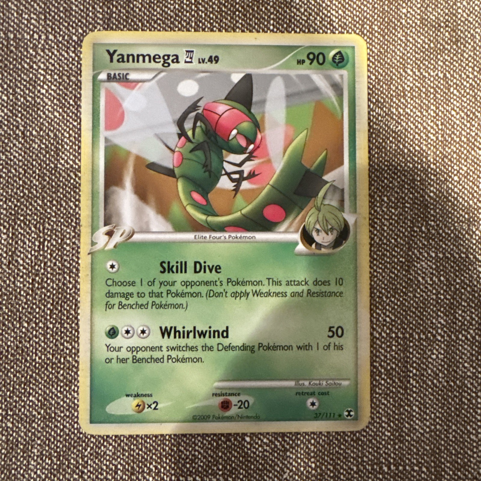 Yanmega Rising Rivals 37/111