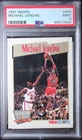 1991 Hoops Michael Jordan Supreme Court Card #455 PSA 9 Mint