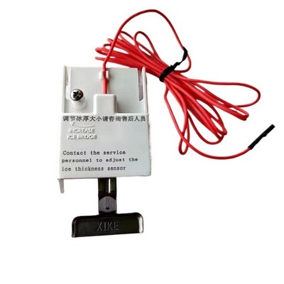 SRM-100A/B ice maker ice thickness controller #am