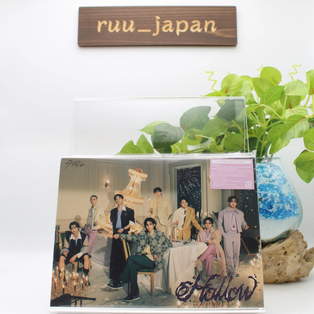 Mini Album CDs Stray Kids for sale | eBay