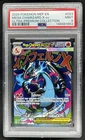2025 Pokemon MEP Black Star Promos Mega Charizard X ex #023 PSA 9