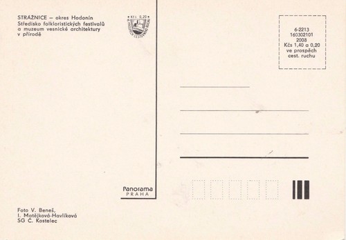 CZECHOSLOVAKIA, STRAZNICE , A MINT POSTCARD - Picture 2 of 2