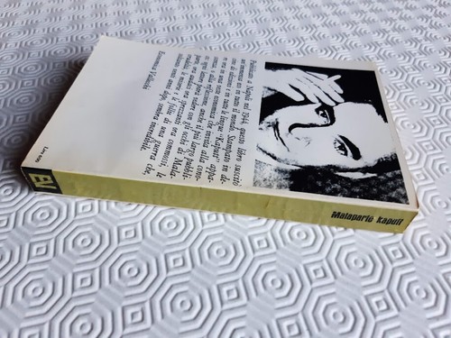 Kaputt di Curzio Malaparte - Vallecchi - 1966 - Foto 2 di 3