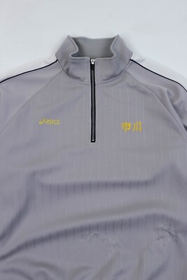 Asics Japan Co Vintage School Uniform Jersey Sport Track Top