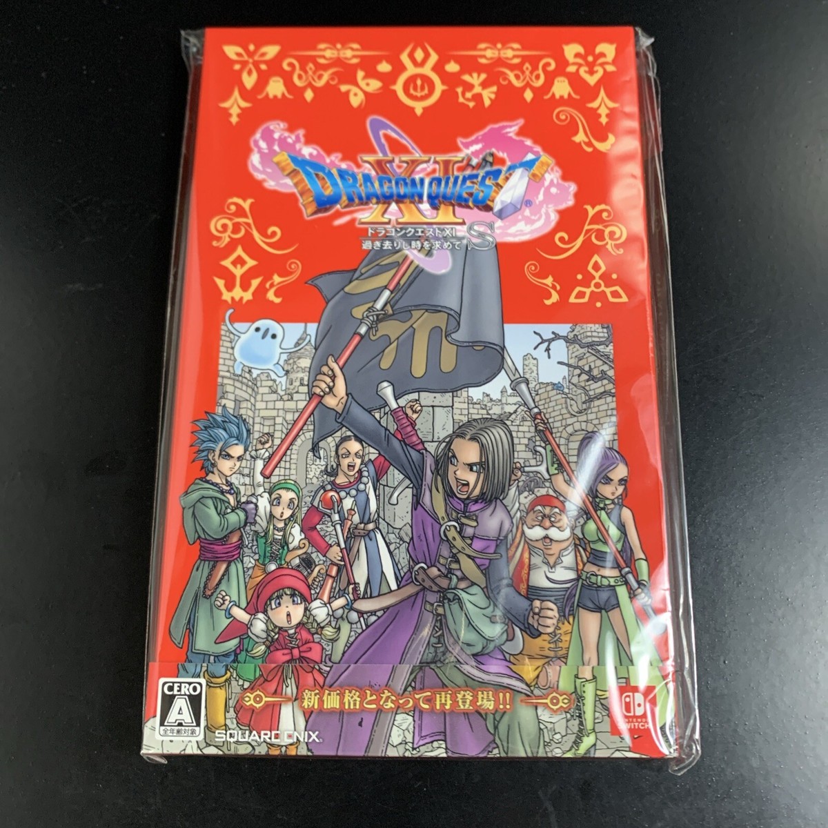 Unopened SW Dragon Quest XI Echoes of an Elusive Age S New