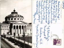 CPM AK BUCURESTI Ateneul R.P.R ROMANIA (505018)