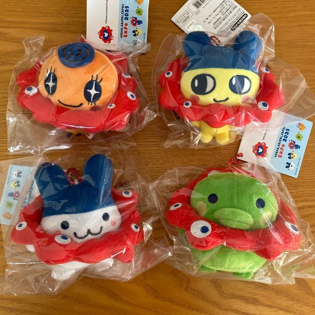 Tamagotchi EXPO 2025モデル 黒ミャクミャクお座りセット 大阪万博 EXPO2025 会場限定黒ミャクミャクぬいぐるみ 立ち 座り