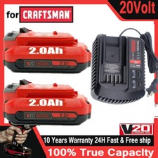 Battery / Charger For Craftsman V20 20 Volt MAX Lithium CMCB204 CMCB202 CMCB201