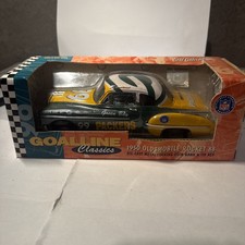 Green Bay Packers Ertl Collectibles Nfl 1950 Oldsmobile Rocket 88 Locking Coin Green Bay Packers Ertl Collectibles Nfl 1950 Oldsmobile Rocket 88 Locking Coin