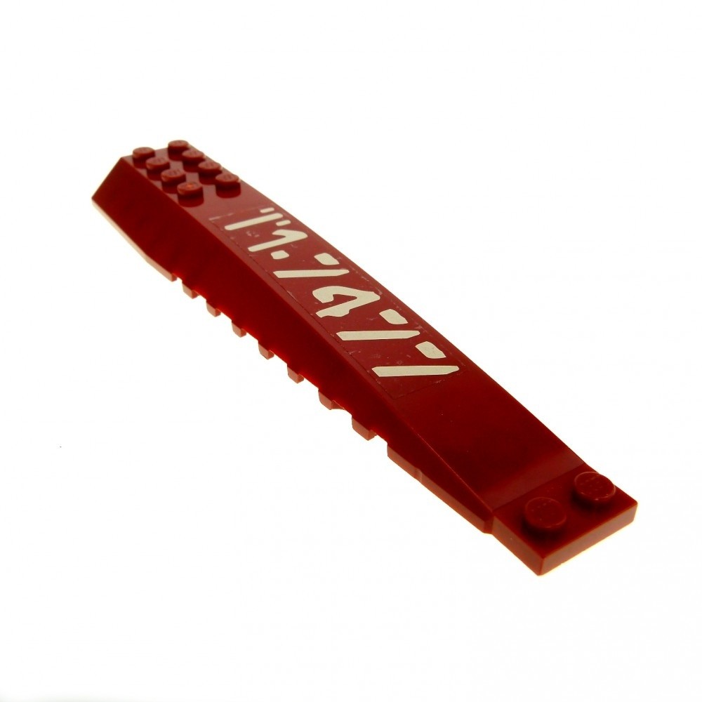 1x Lego Wedge Wing Plate 16x4x1 Dark Red T1-7477 7298 7477 45301pb010L