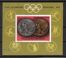 Romania 1972 Mi Bl 100 MNH Munich 1972 Olympics Coins Souvenir Sheet