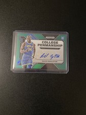 2023-24 Prizm Draft Picks - College Penmanship David Singleton #CP-DVD (AU, RC)