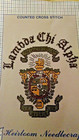 Lambda Chi Alpha Counted Cross Stitch Kit Heirloom Needlecraft 1985 #523cc 8x10" — photo 10