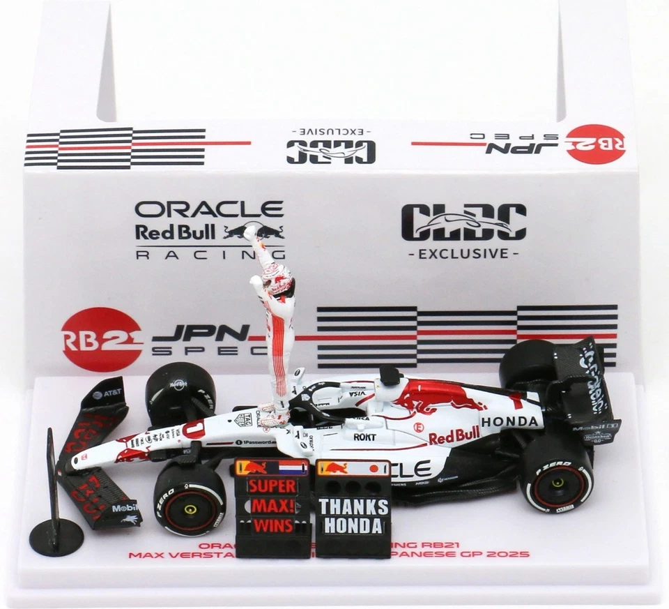 Pre-order Exclusive Minichamps 1/64 RedBull RB21 Max Verstappen Japanese GP 2025 - Immagine 3 di 4