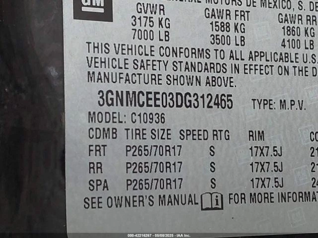 Guantera usada se adapta a: Chevrolet Avalanche 1500 2013 grado A Foto 2 de 4