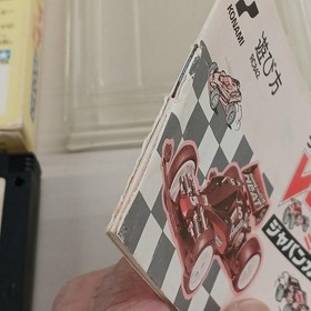 KONAMI Racer Mini 4WD Japan Cup Famicom Software h257_1202
