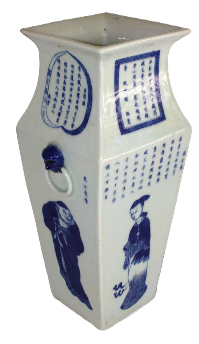 陶瓷蓝色1850-1899 中国古董花瓶| eBay