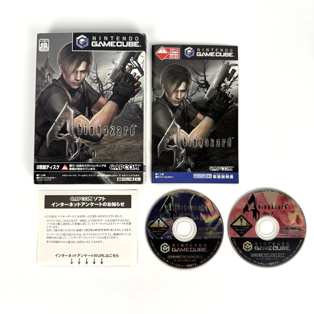 Nintendo GameCube NTSC-J (Japan) Resident Evil 4 Video Games for