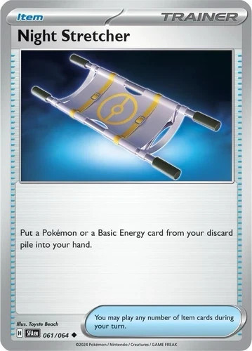 POKEMON NIGHT STRETCHER 061/064 UNCOMMON SHROUDED FABLE NM CARD