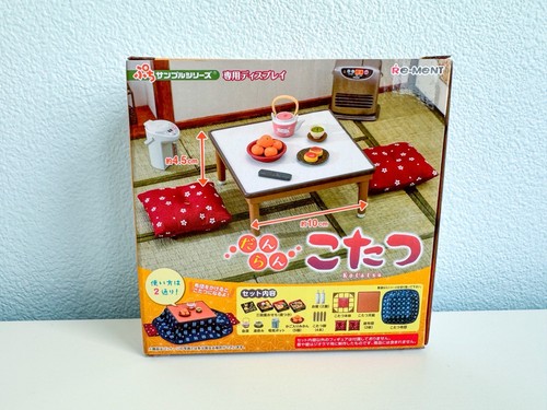 Rement RE-MENT Kotatsu Japan style table set new year dinner miniature complete - Picture 7 of 11