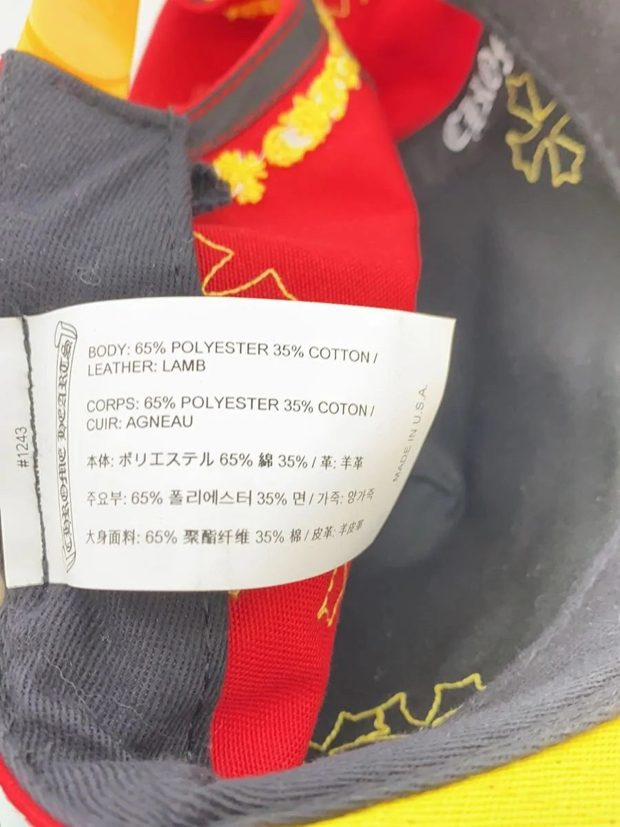 CHROME HEARTS Snapback Cap LOGO Cross Patch Red Y… - image 6