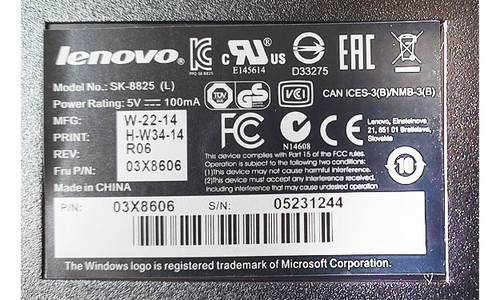 Genuine LENOVO Preferred Pro USB Keyboard SK-8825 (Greek / English) - Picture 3 of 3