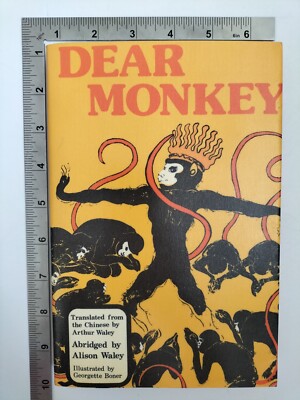 Dear Monkey Alison Waley 1973 Paperback Blackie And Son