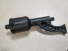 Changlu Torque Multiplier Tool - Tool Only