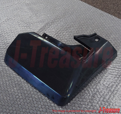 TOYOTA LAND CRUISER BJ70 FZJ70 Genuine Front Fender Mudguard RH