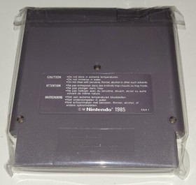 Nintendo NES - Top Gun The Secon Mission - FRA - En Loose - Plastique Cass&eacute; 