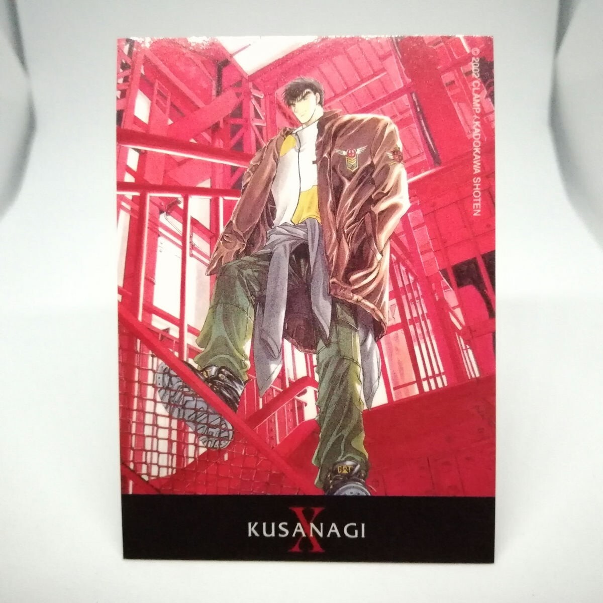 Yu.様 09 kusanagi shiyu X Card Dass Masters CLAMP ASUKA 2002