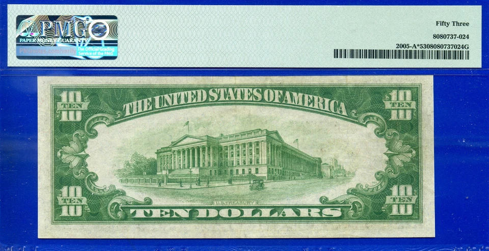 1934 $10 Federal Reserve Note PMG 53 2nd highest graded Boston star Fr 2005-A* - Image 4 of 4