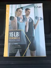 CAP 7.5 Pound Dumbbell Set (15lbs) Pair