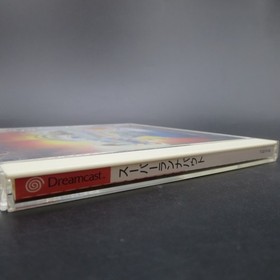 Super Runabout Dreamcast with Spine Card and Manual Japanese Version