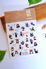 Ghibli Studio Nail Stickers - Kiki Delivery Service 3D Nail Stickers