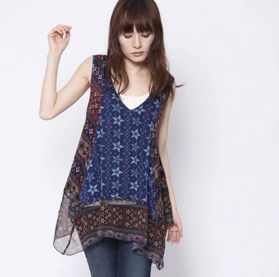 Desigual Women's Multicoloured Geometric Sleveless Top Blouse Size Large