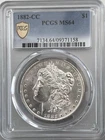 1882-CC Morgan Silver Dollar MS64 PCGS Gold Shield Holder Carson City