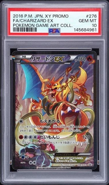 Charizard ex Pokémon TCG Cards for sale | eBay