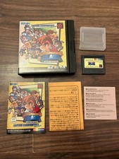 Cardfighters Clash Capcom Version - SNK Neo Geo Pocket - UK Clam Shell - VGC