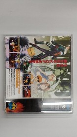 SNK The King of Fighters '99 Neo Geo CD - Inventory No. 5740