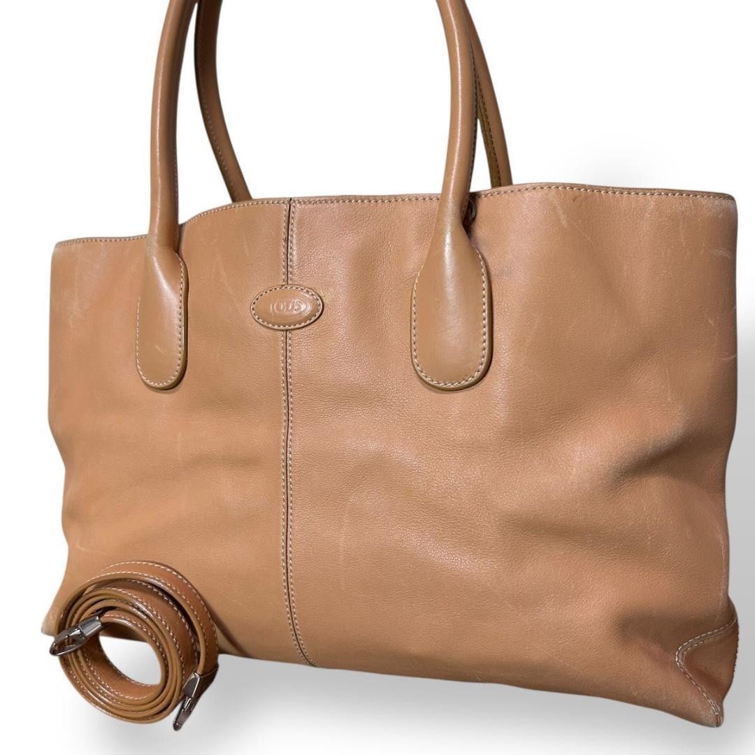 TOD'S Borsa a mano Tote Bag Borsa a tracolla in pelle marrone con logo in...