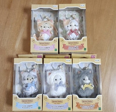 Sylvanian Families Key Chain Holder Cat Complete Set Of 5 Japan NEW