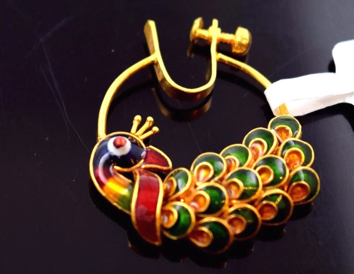 Peacock design nose clearance ring